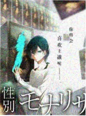 环球慢旅行 旅行纪实综艺